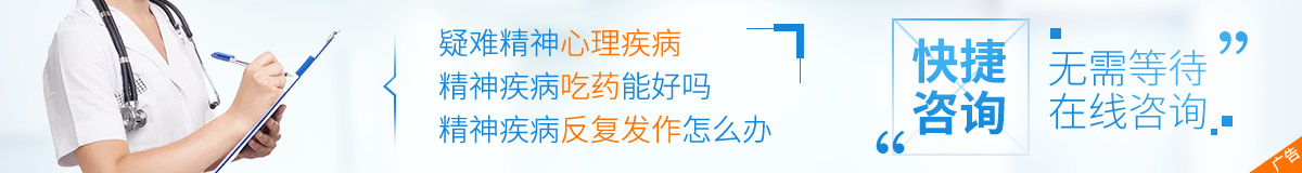 點(diǎn)擊咨詢